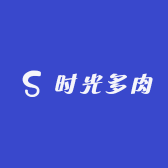 时光多肉