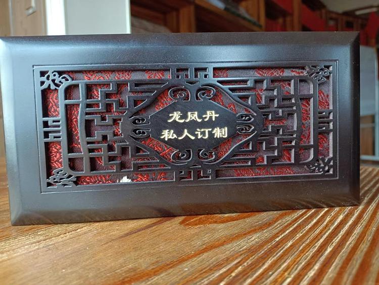 观海听涛的小店