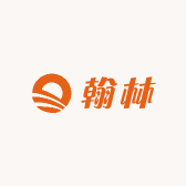 九江翰林茶品与百货严选