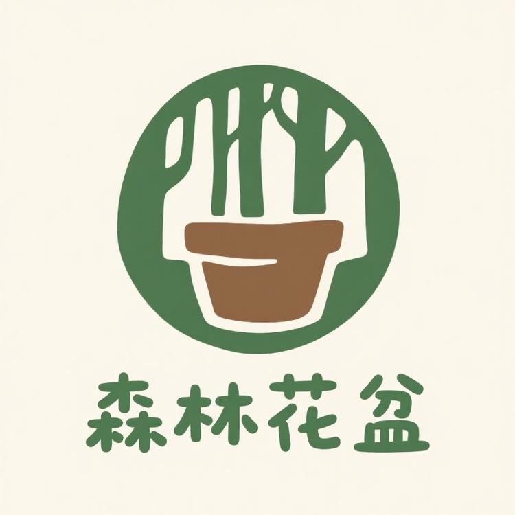 漳州森林花卉小铺