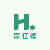 霍亿德国十店