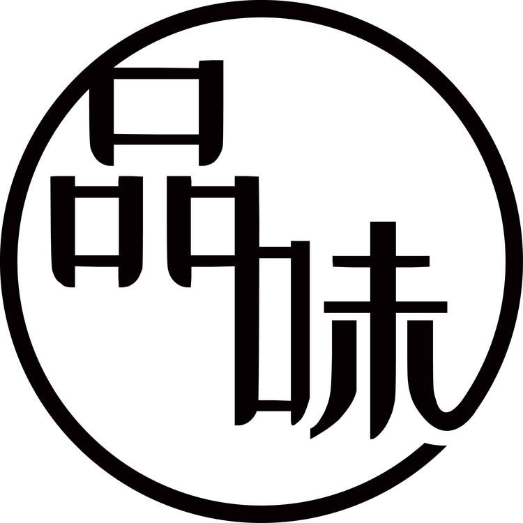 阿玲女装
