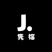 隽福酒企业店