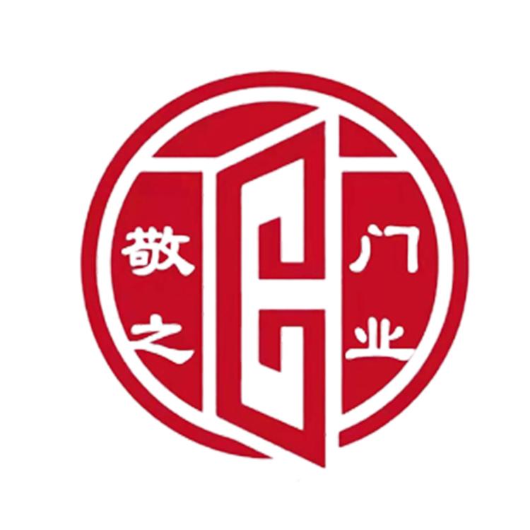 敬之门业个体店
