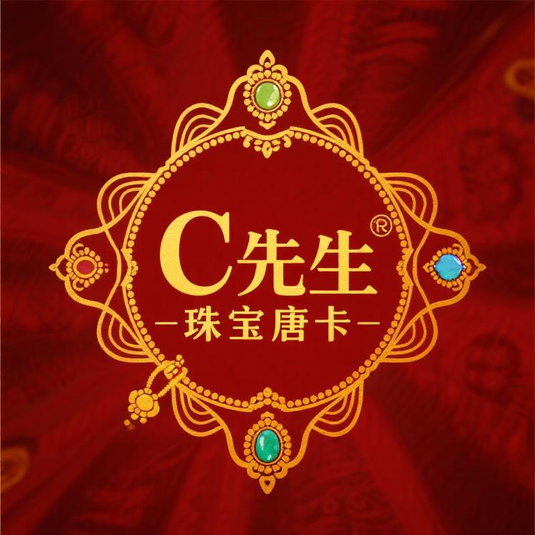 C先生珠宝唐卡