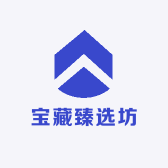 宝藏臻选坊
