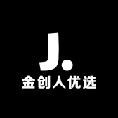 金创人优选