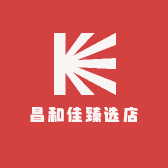 昌和佳臻选店
