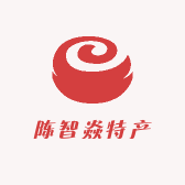 陈智焱特产批发