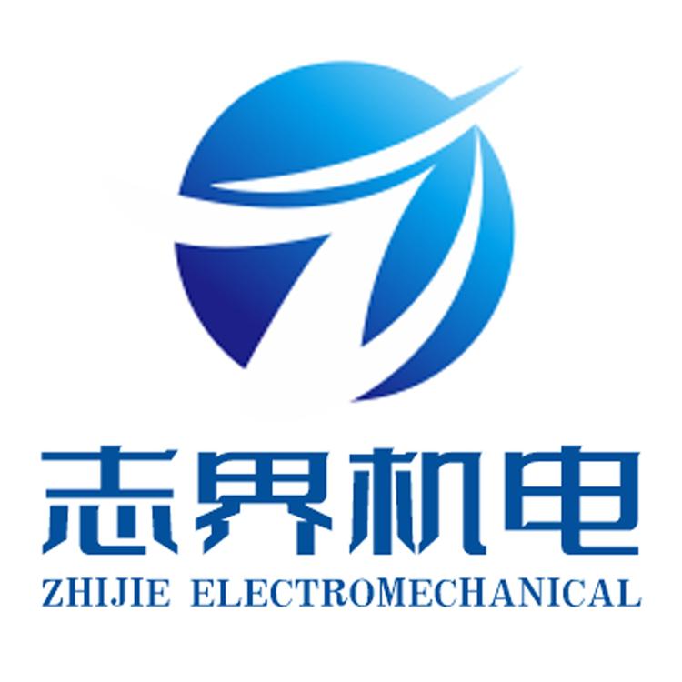志界洗车机