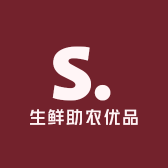 生鲜助农优品