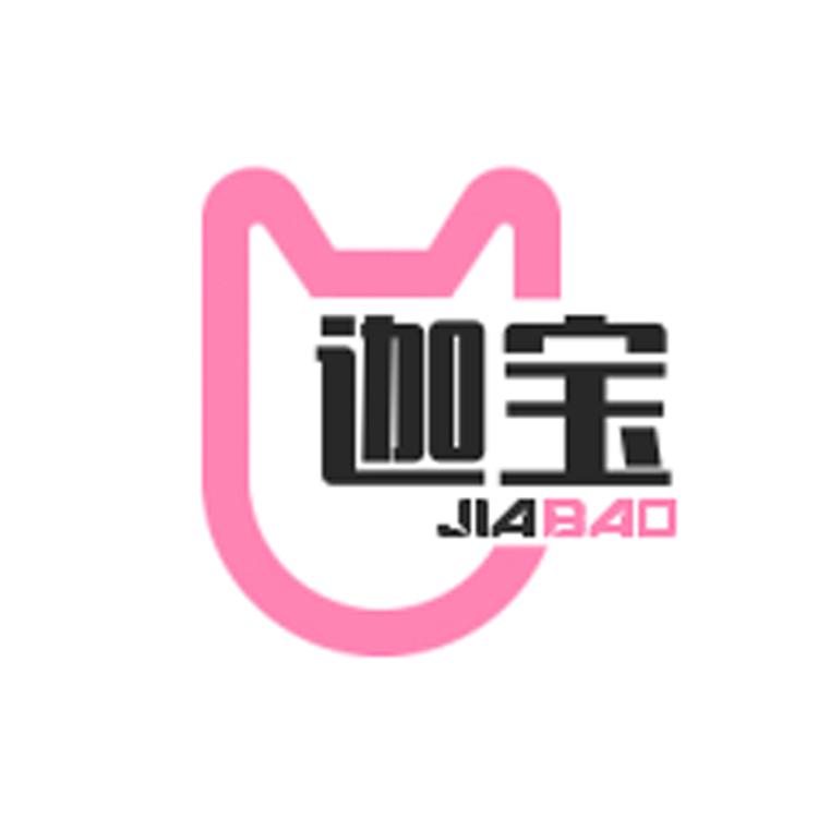 迦宝JIABAO甄选