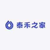 泰禾之家