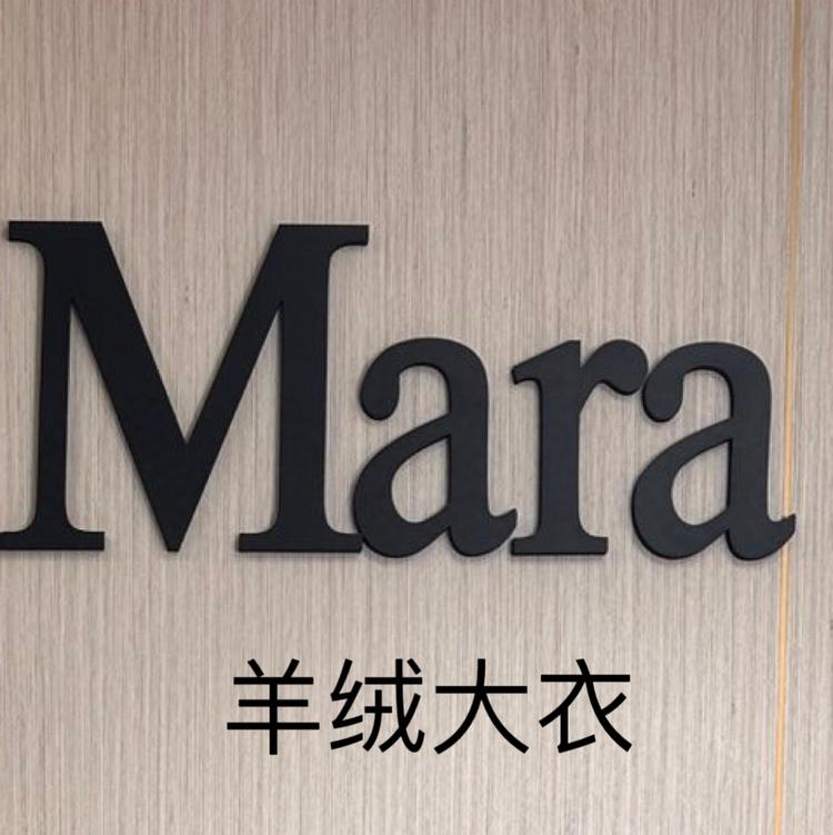 Mara羊绒工厂店