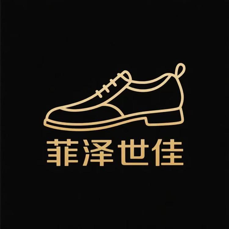 欧品潮鞋工厂店