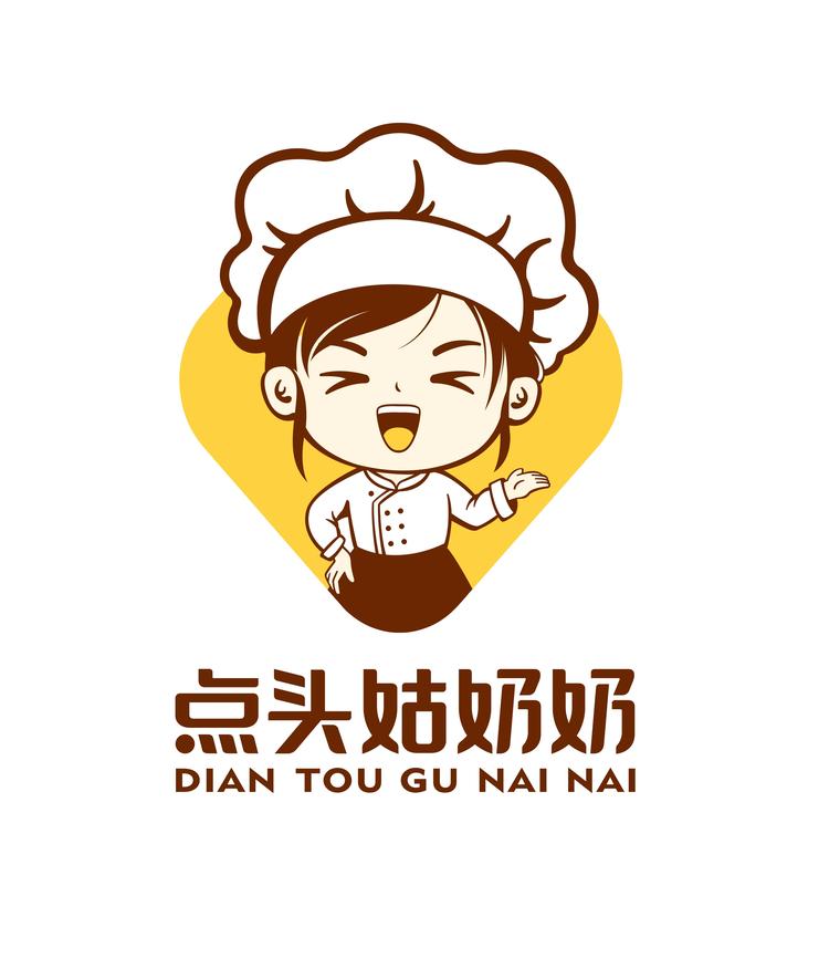 点头姑奶奶小店
