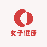 女子健康养生坊
