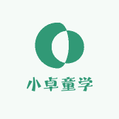 小卓童学