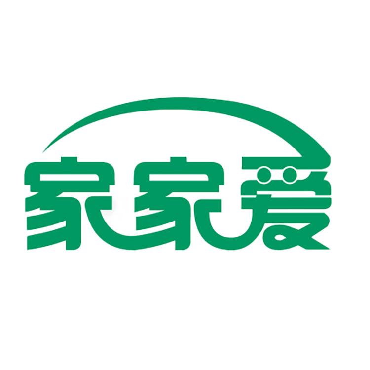 家家爱家居生活企业店