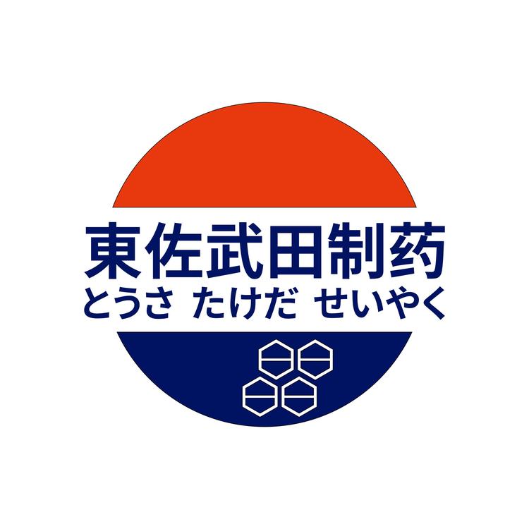 東佐武田严选店