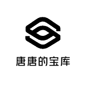 唐唐的宝库