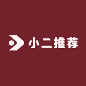 小二推荐 装备配件