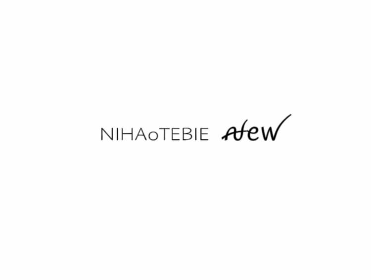 寿光市欣宇服装店的小店