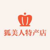 狐美人特产店
