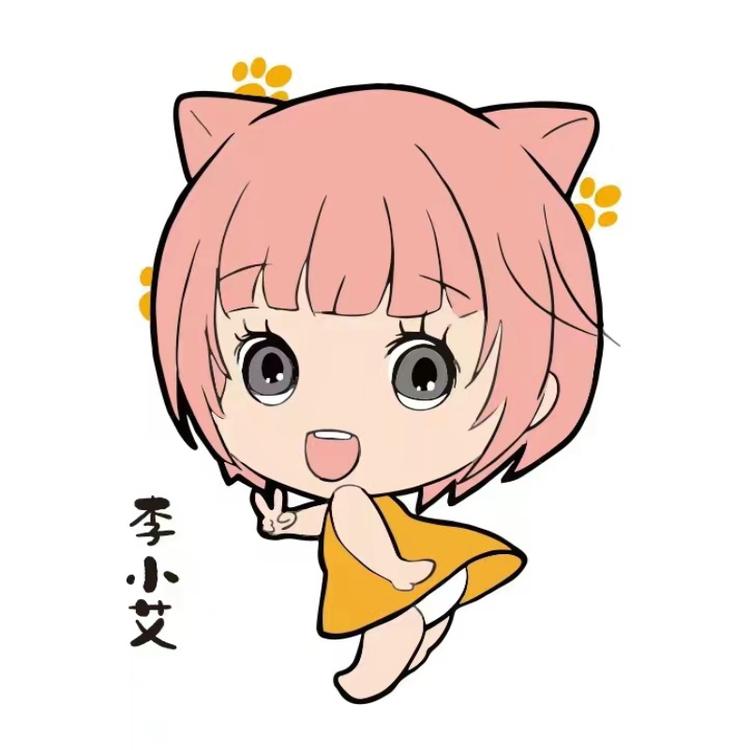 李小艾杭州李想进出口贸易有限公司饮品专卖店
