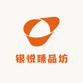 银悦臻品坊