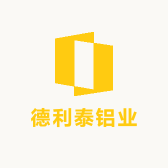 江苏德利泰铝业