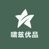 啸兹优品