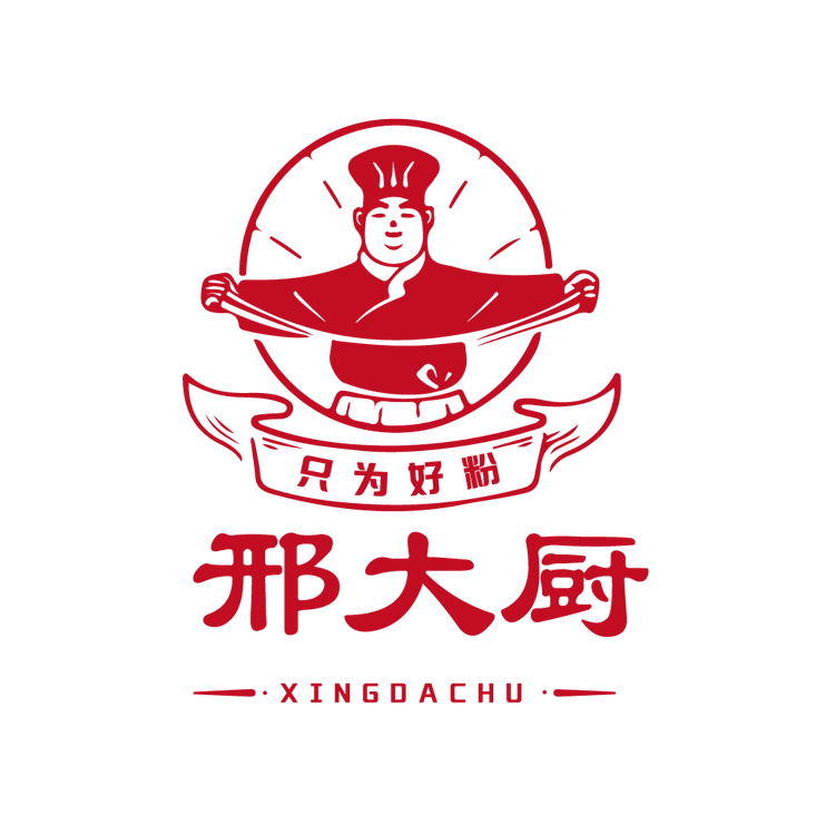 邢大厨米面制品