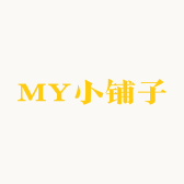 MY小铺子y