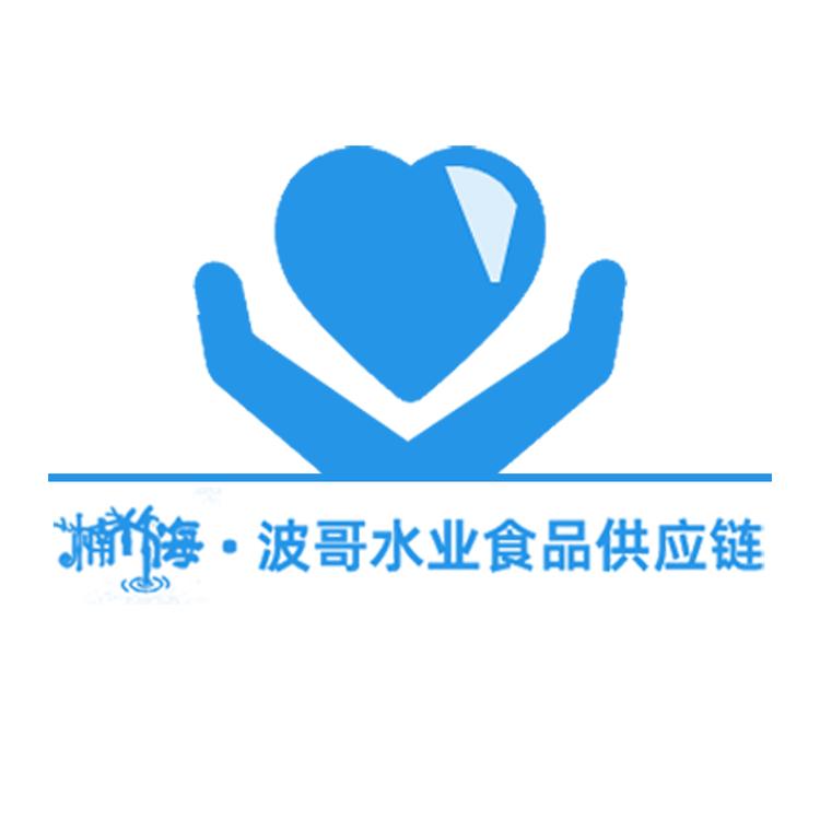 楠竹海波哥水业食品供应链