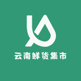 云南鲜货集市
