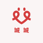 城城童鞋