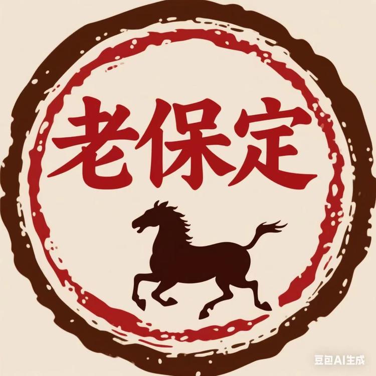 鸿鑫肉食生鲜优品店