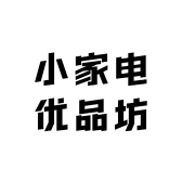 小家电优品坊