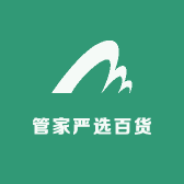 管家严选百货