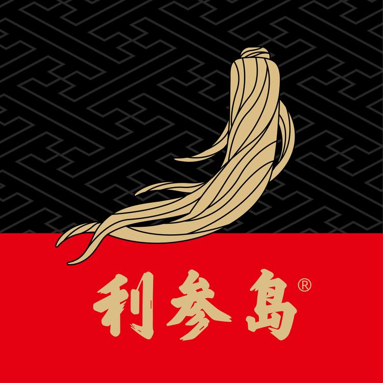 利参岛滋补馆