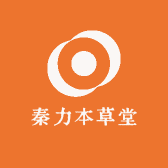 秦力本草堂