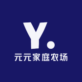 元元家庭农场