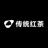 传统红茶