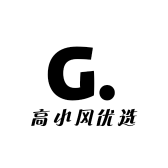 高小风优选