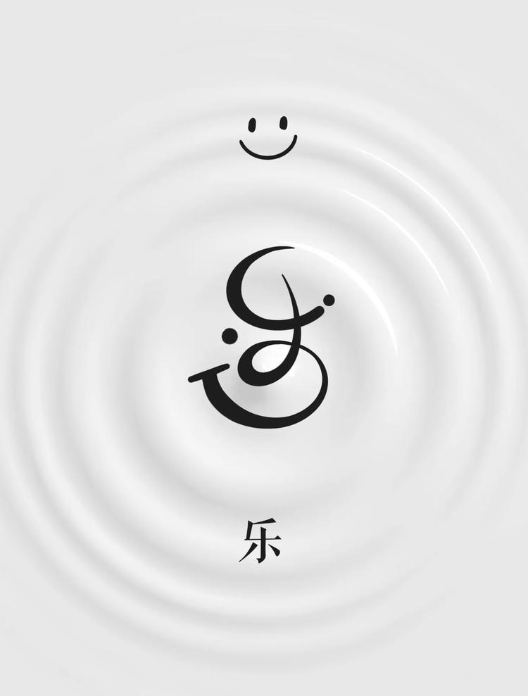 djy创意生活坊