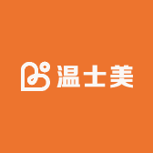 温士美皮肤管理中心
