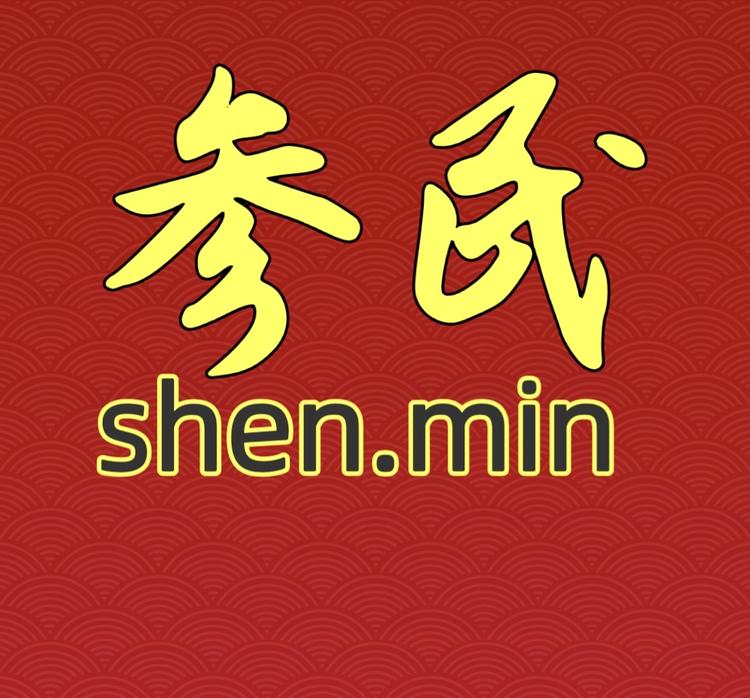 参民海参