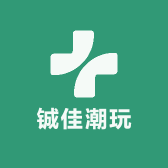 铖佳潮玩