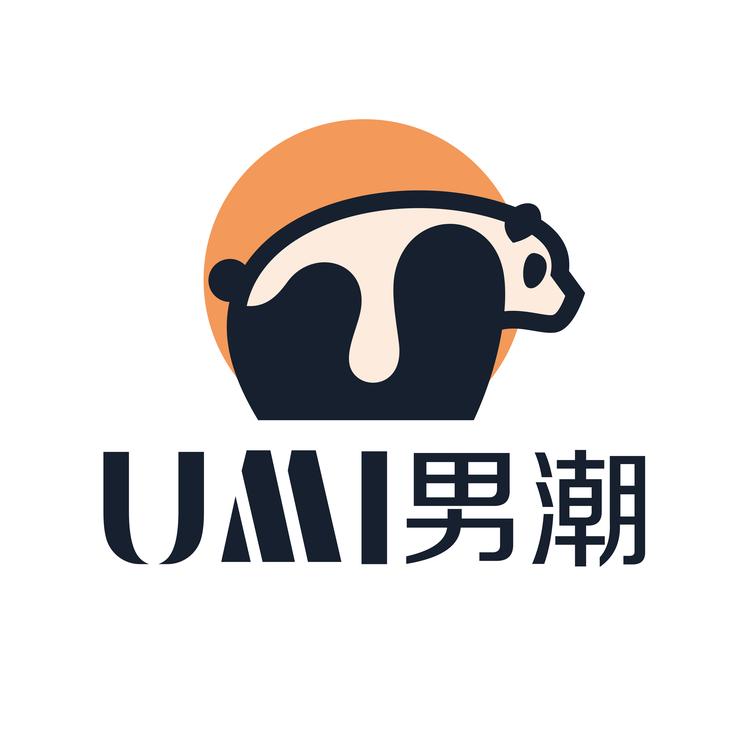 Umi 男潮